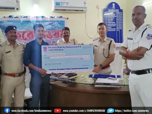 ADPC returned the money