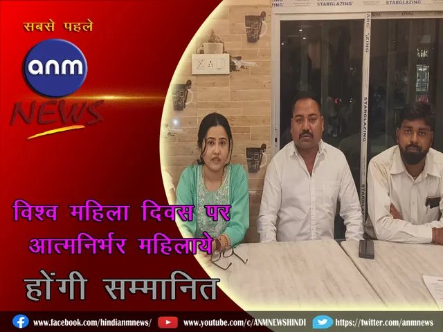 Barakar_IWD (1)