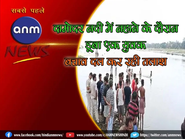 6 raniganj.
