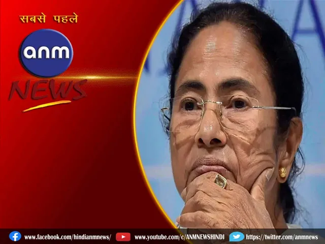 8 mamata