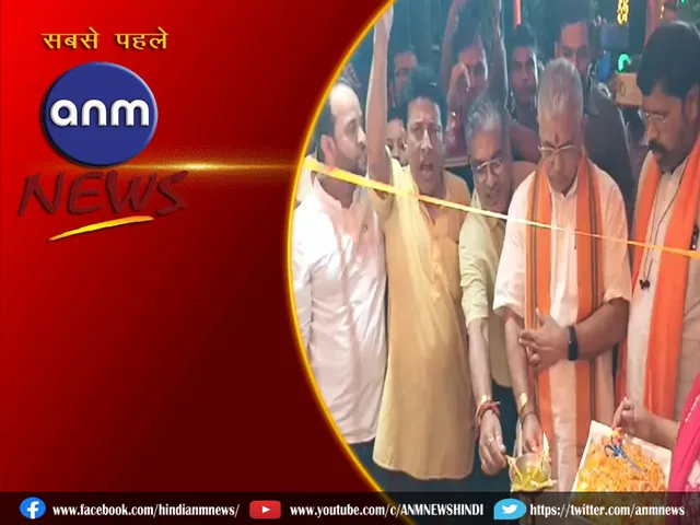 Dilip Ghosh