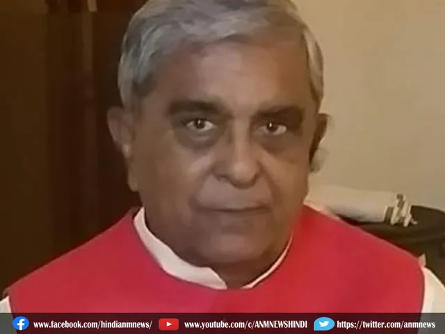 singh yadav