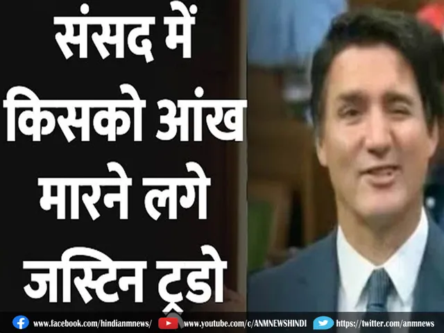 Justin Trudeau