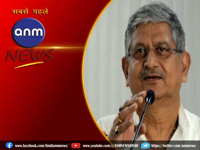 Rajiv Ranjan