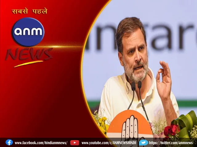 rahul gandhi
