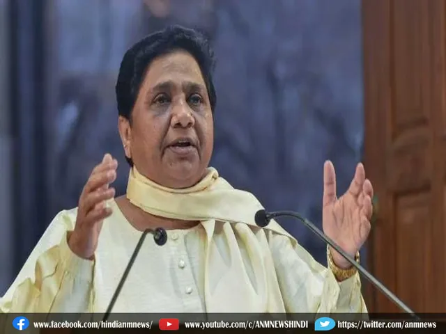 Mayawati'