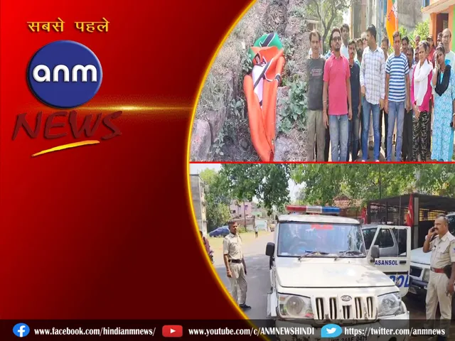 jharap bjp&TMC
