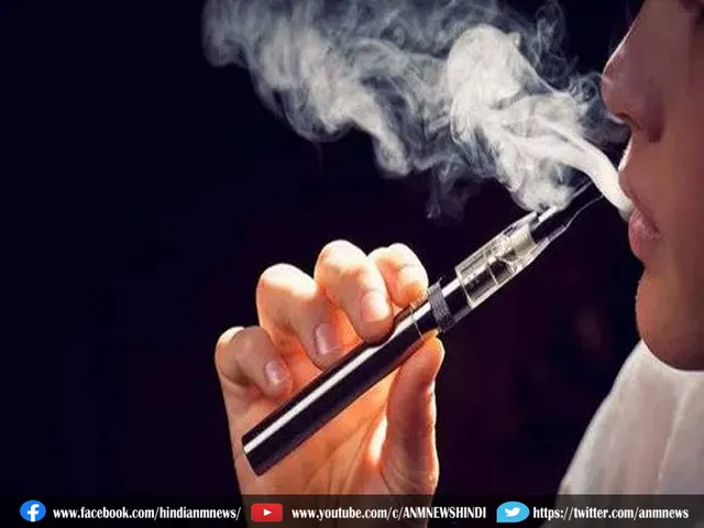 E Cigarette