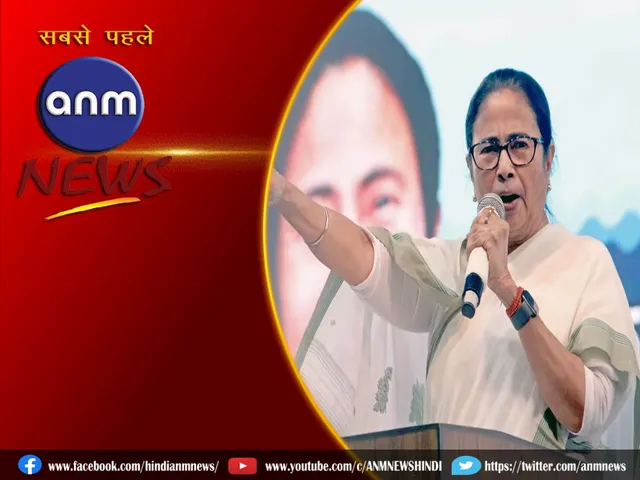 5 mamata