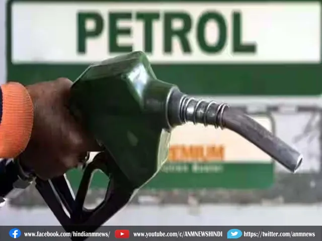 petrol