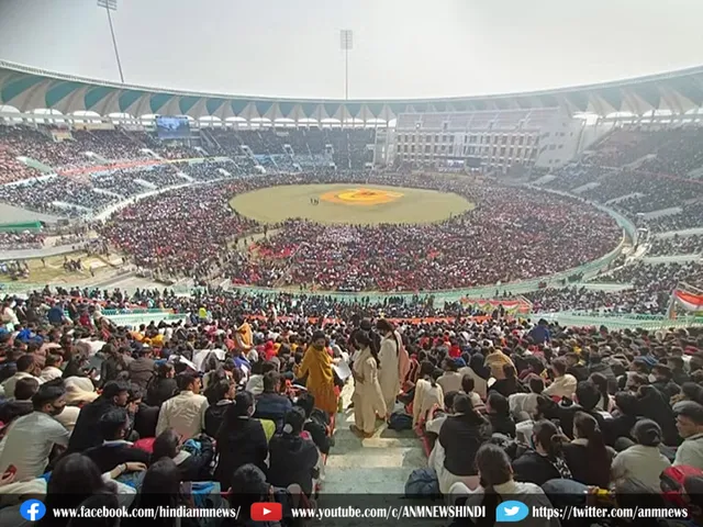 stadium