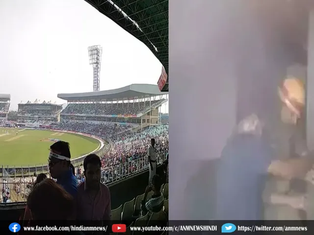 eden garden fire