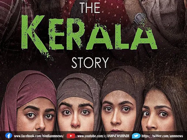 kerala story1