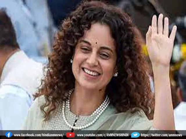 kangna8