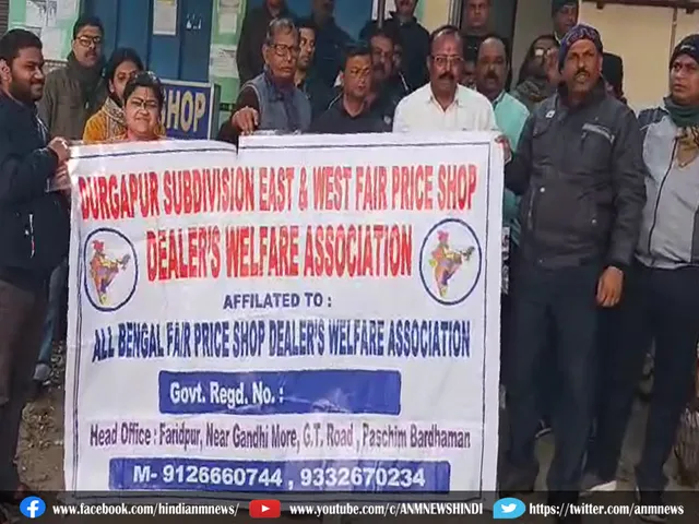 durgapur rsn stk