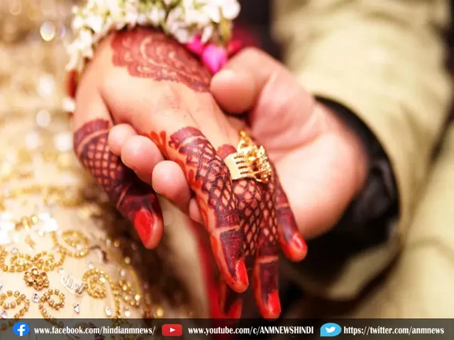 MARRIAGE