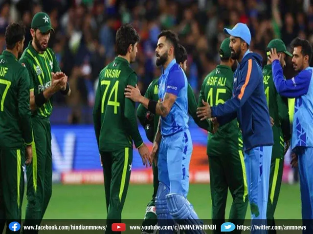 India Vs Pakistan Match