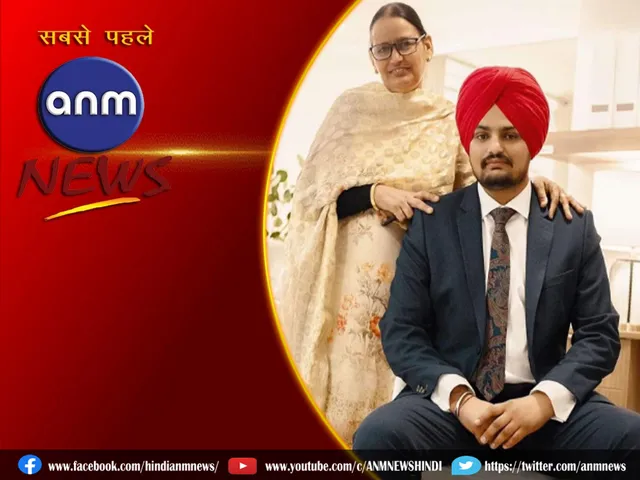 sidhu moosewala