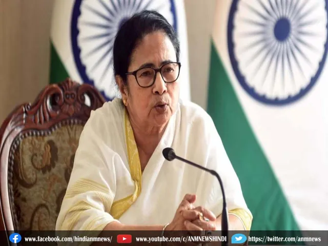 mamata on phone