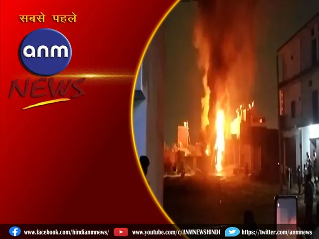 fire delhi