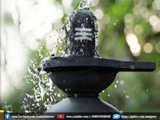 shivlinga