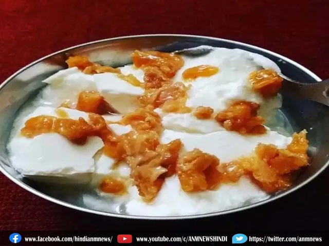 curd jagery