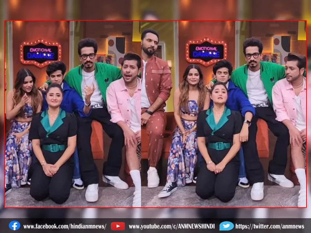 entertainment ki raat
