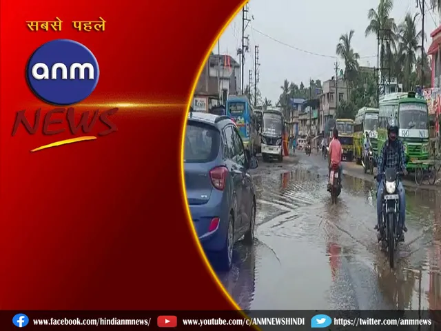 mednipur