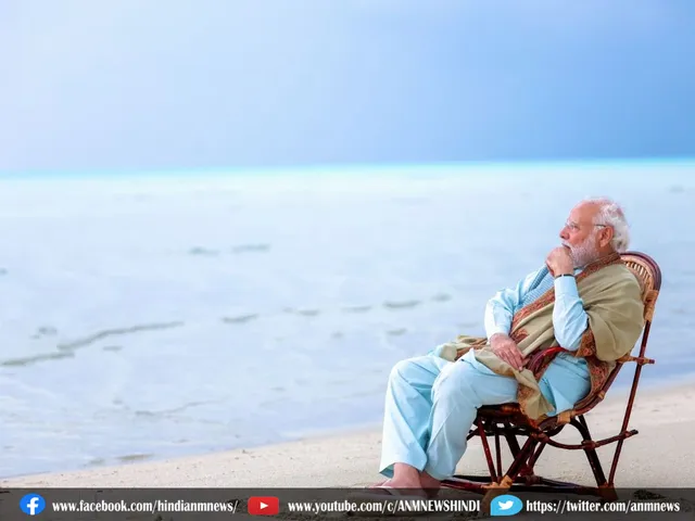 Lakshadweep
