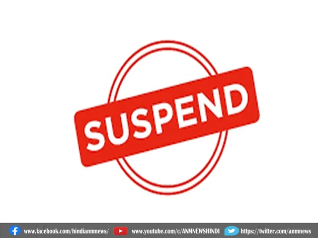 suspend56