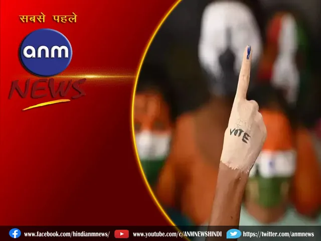 9 vote