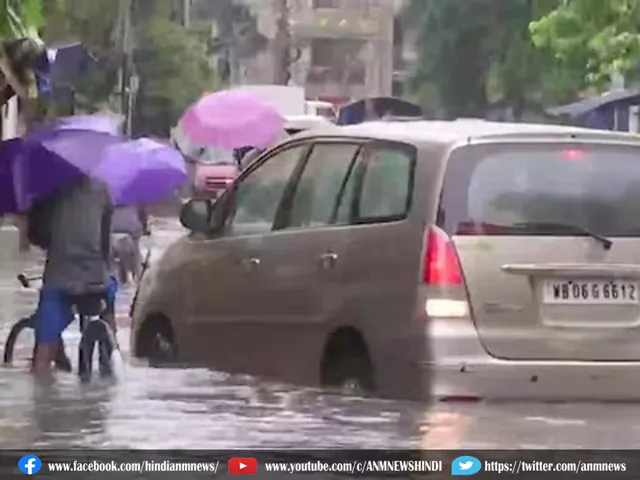 torrential rains