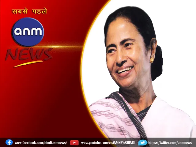  mamata banerjee