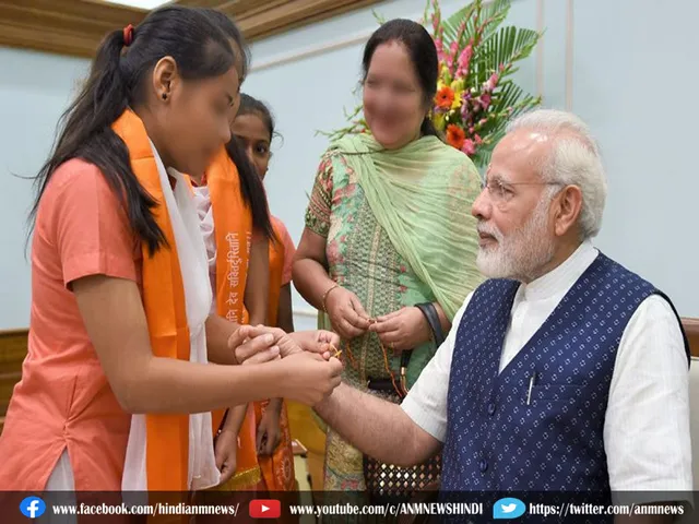 PM MODI