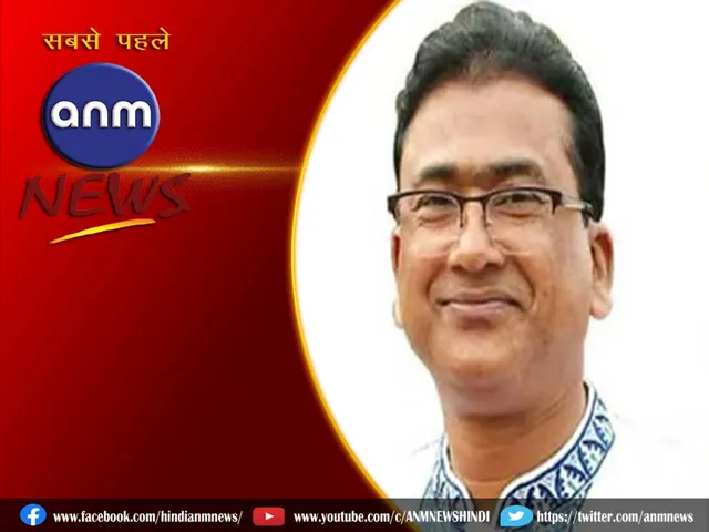 bangladesh mp