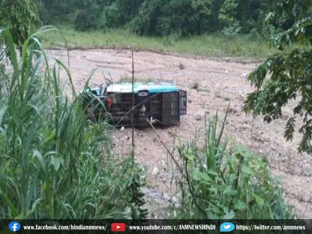 nepal road accident