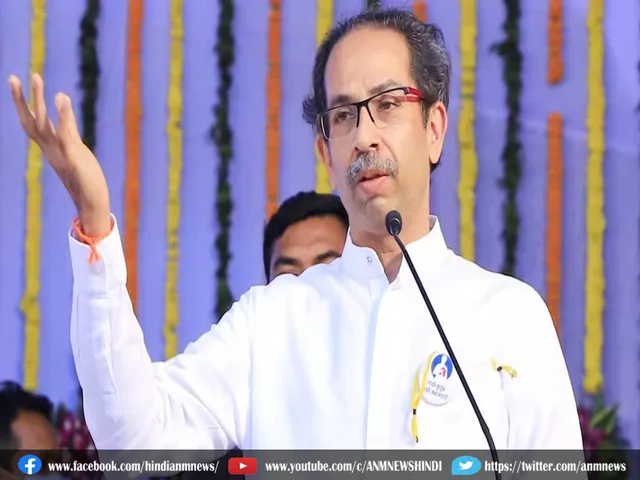 Uddhav Thackeray
