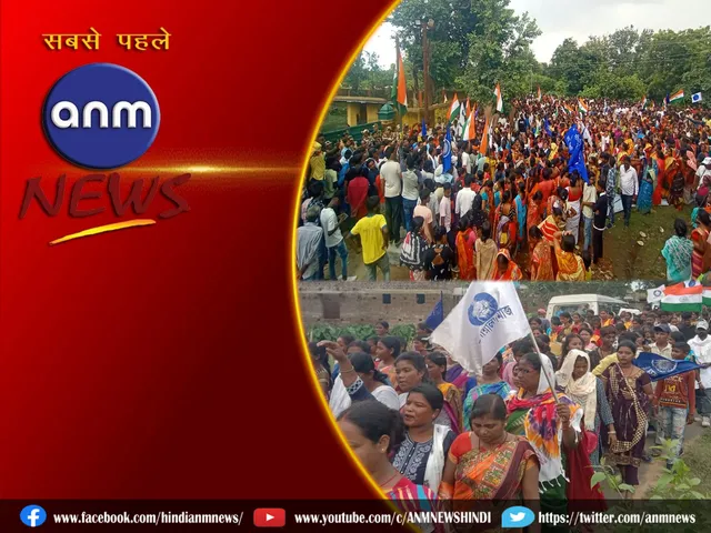 jamuria ecl