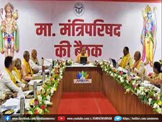 cabinet meeting 1