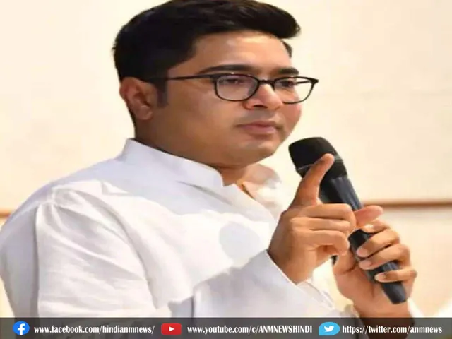 abhishekh banerjee