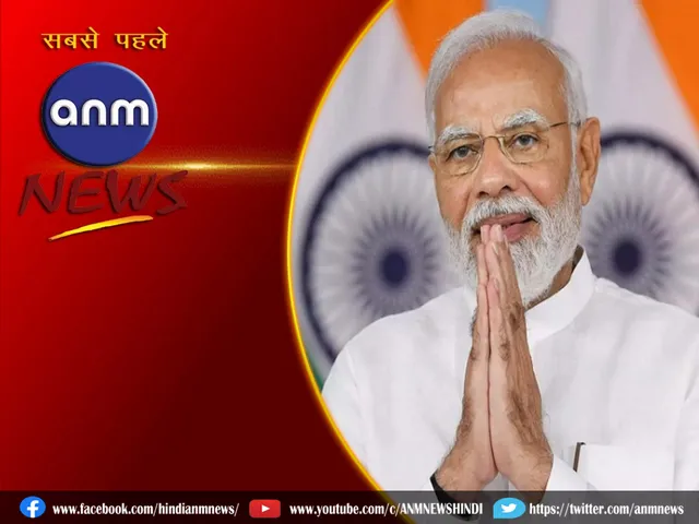 pm modi