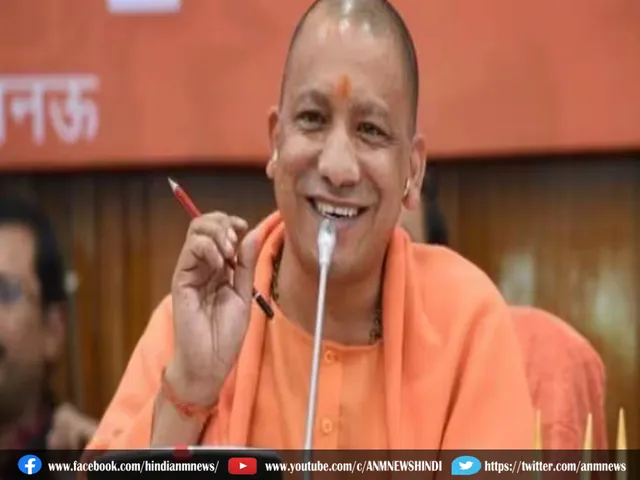 yogi adityanath.