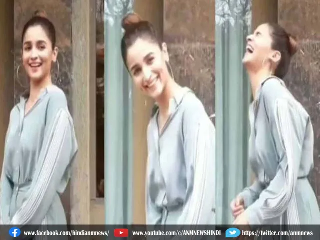Alia Bhatt