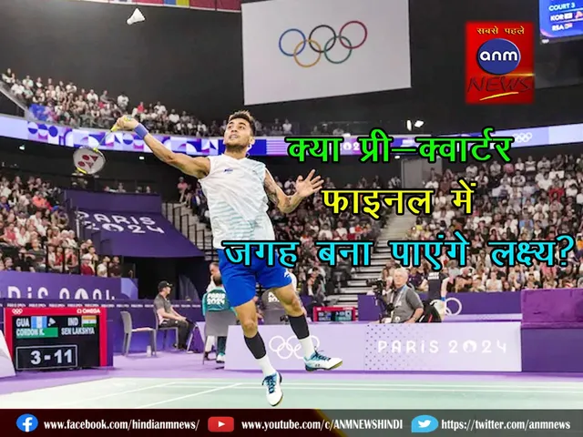 WhatsApp Image 2024-07-29 at 11.19.55 PM