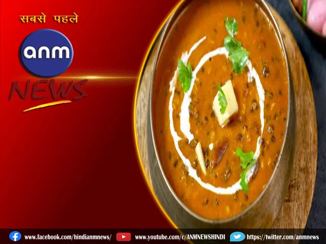 dal makhni