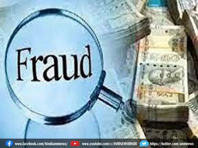 fraud56