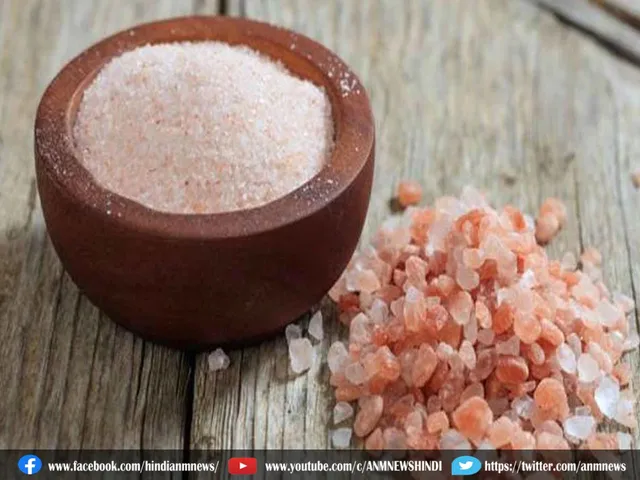 rock salt