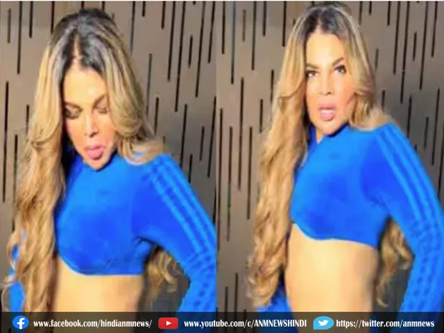 rakhi sawant