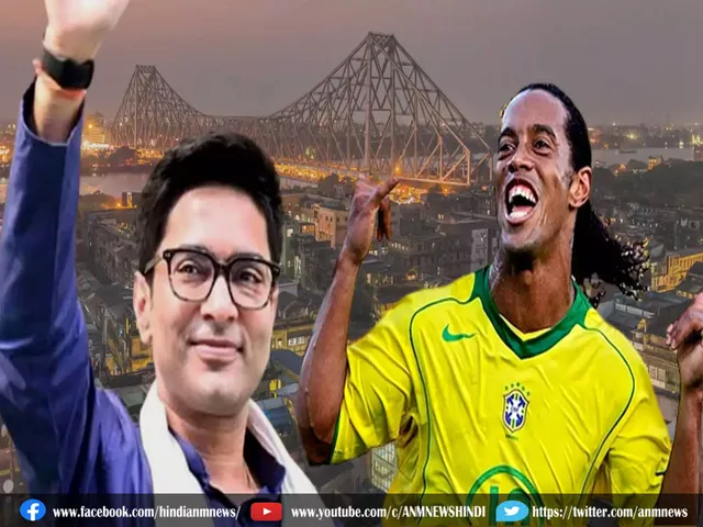 Ronaldinho met Abhishek