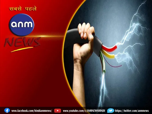 raipur